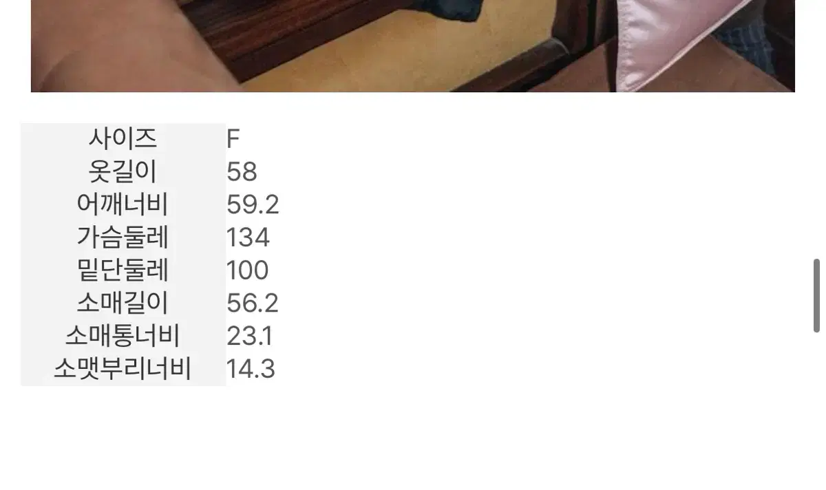 thumbnail-8